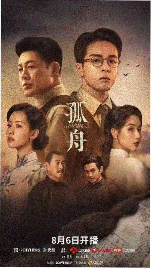 cctv5手机在线直播观看高清